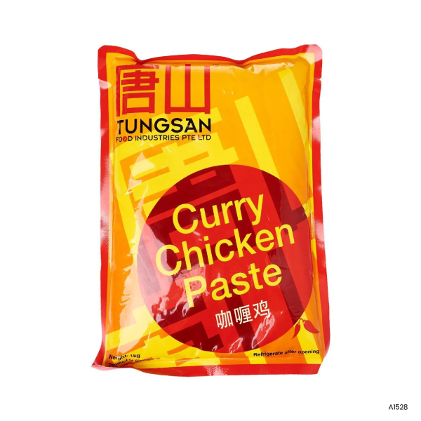 Curry Chicken Paste